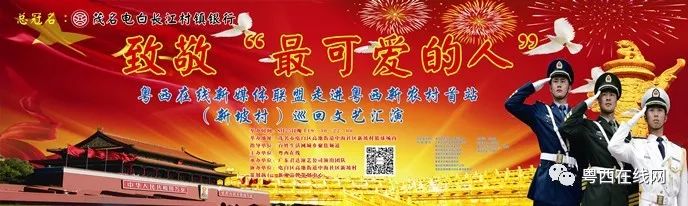 南海之戀廣場(chǎng)舞_廣場(chǎng)舞南海姑娘_廣場(chǎng)舞串燒,我們的南海