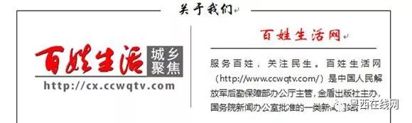 廣場(chǎng)舞南海姑娘_廣場(chǎng)舞串燒,我們的南海_南海之戀廣場(chǎng)舞