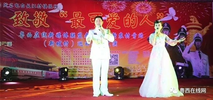 南海之戀廣場(chǎng)舞_廣場(chǎng)舞串燒,我們的南海_廣場(chǎng)舞南海姑娘