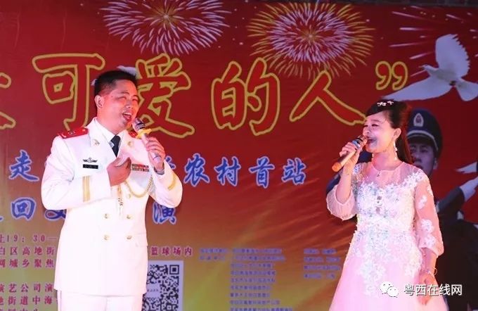 南海之戀廣場(chǎng)舞_廣場(chǎng)舞南海姑娘_廣場(chǎng)舞串燒,我們的南海