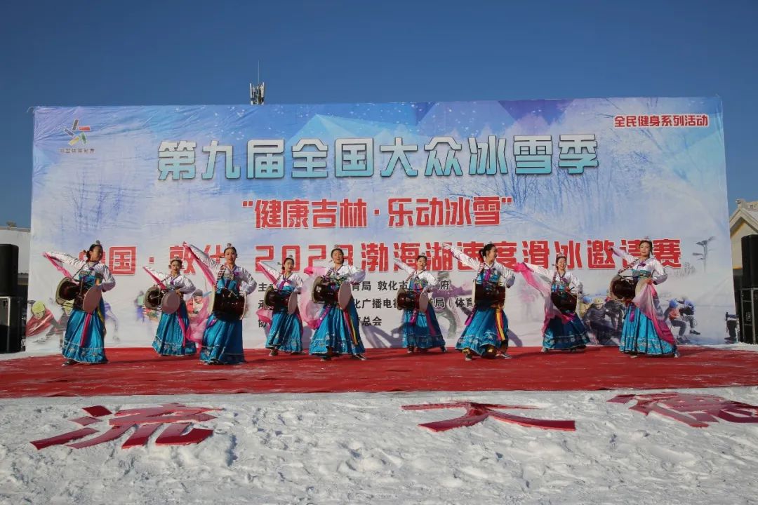 敦化廣場舞_敦化歌曲_敦煌舞蹈廣場舞