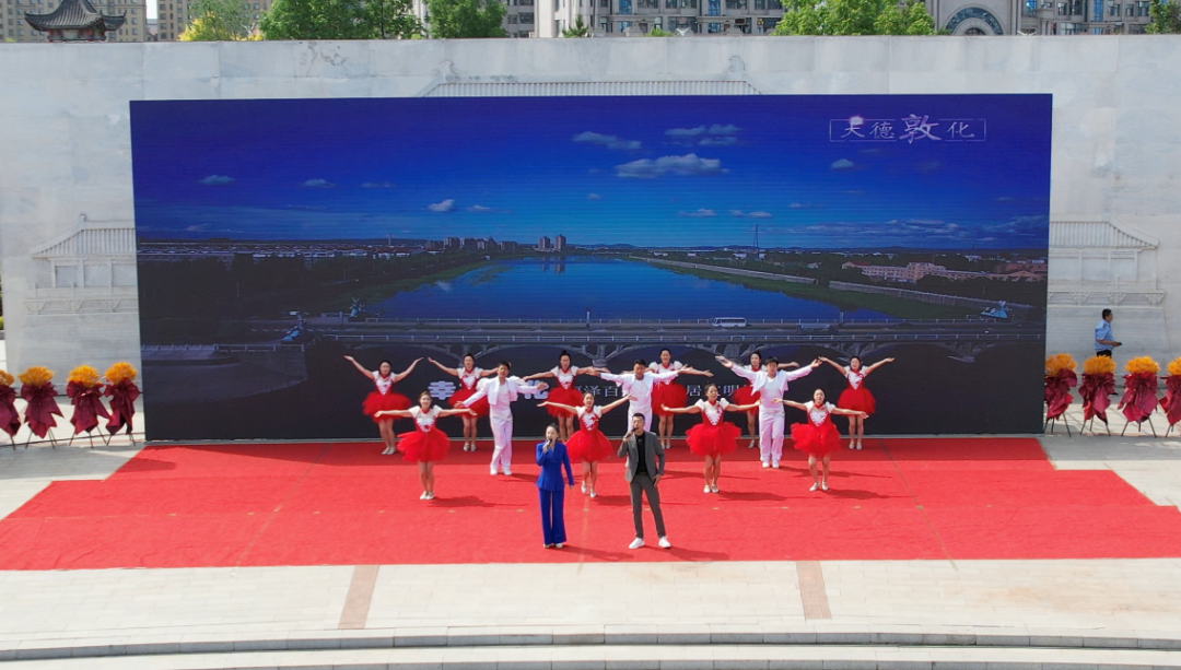 敦煌舞蹈廣場舞_敦化歌曲_敦化廣場舞