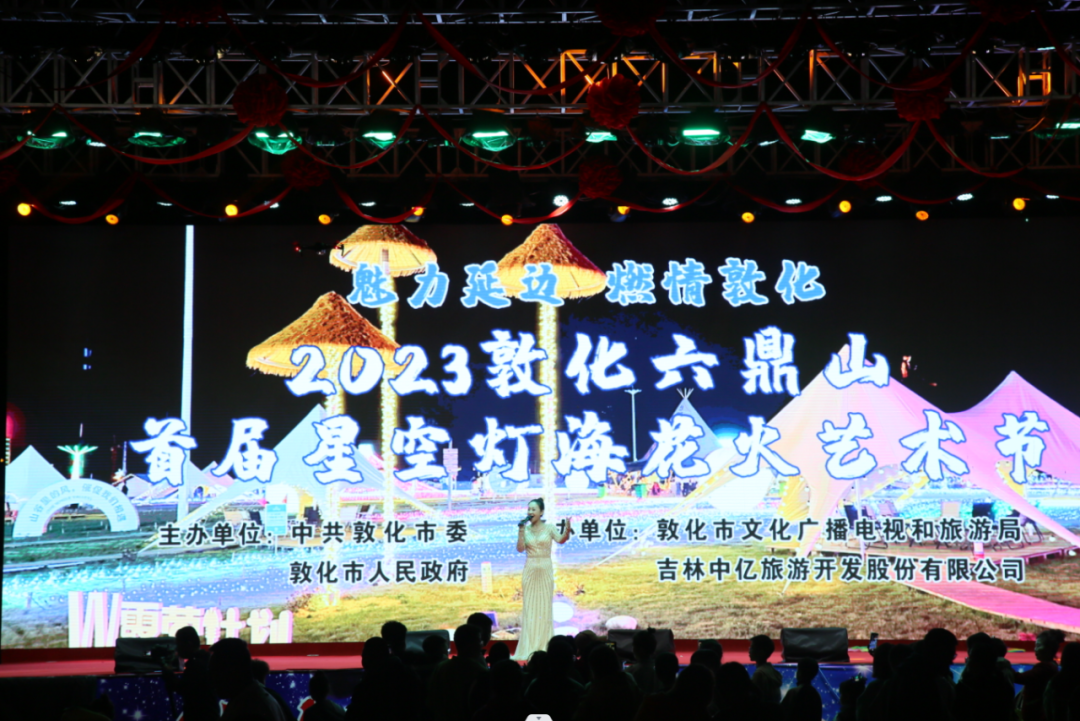 敦化廣場舞_敦煌舞蹈廣場舞_敦化歌曲