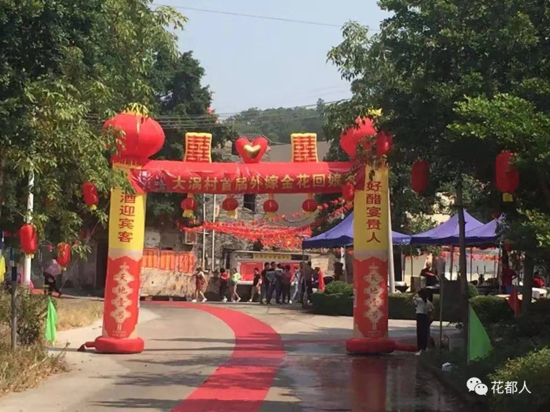 廣場舞串燒,我們的南海_南海廣場ktv_廣場舞南海姑娘