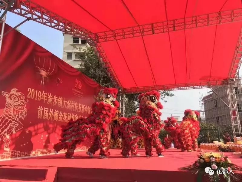 廣場舞串燒,我們的南海_廣場舞南海姑娘_南海廣場ktv