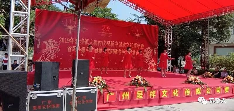 廣場舞南海姑娘_南海廣場ktv_廣場舞串燒,我們的南海