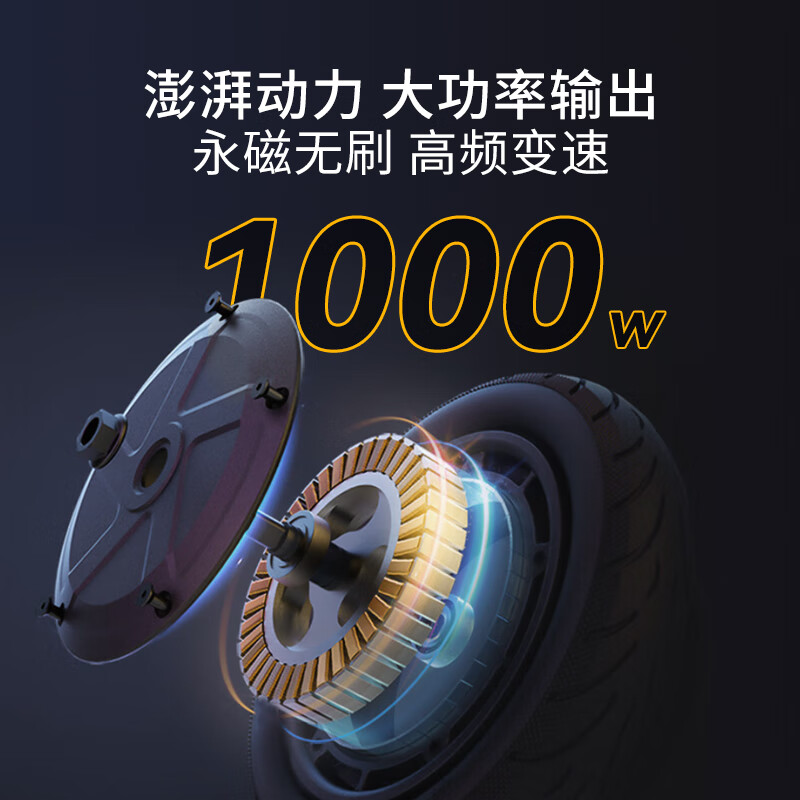 電動(dòng)滑板車希洛普和新日哪個(gè)好_希洛普電動(dòng)滑板車_電動(dòng)滑板車希洛普怎么樣