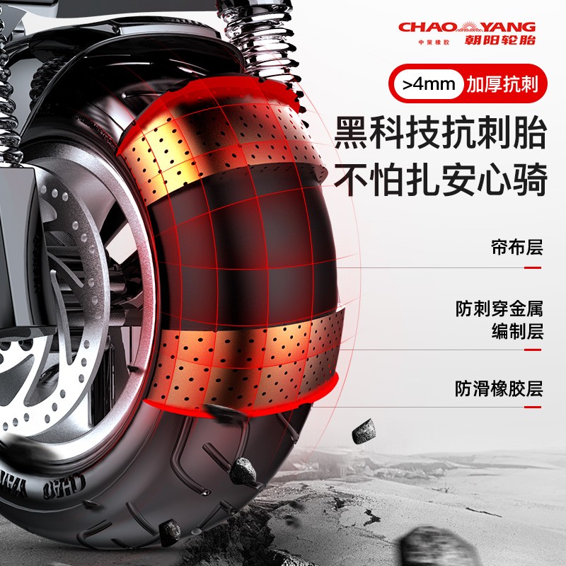 電動(dòng)滑板車希洛普怎么樣_電動(dòng)滑板車希洛普和新日哪個(gè)好_希洛普電動(dòng)滑板車