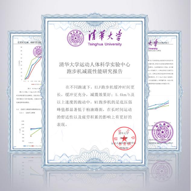 跑步機(jī)廢膝蓋_跑步機(jī)跑壞膝蓋怎么治療_跑步機(jī)對膝蓋磨損最大