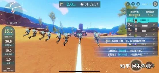 家用跑步機(jī)誰家的比較好_跑步機(jī)什么牌子好家用_家用跑步機(jī)什么牌好知乎