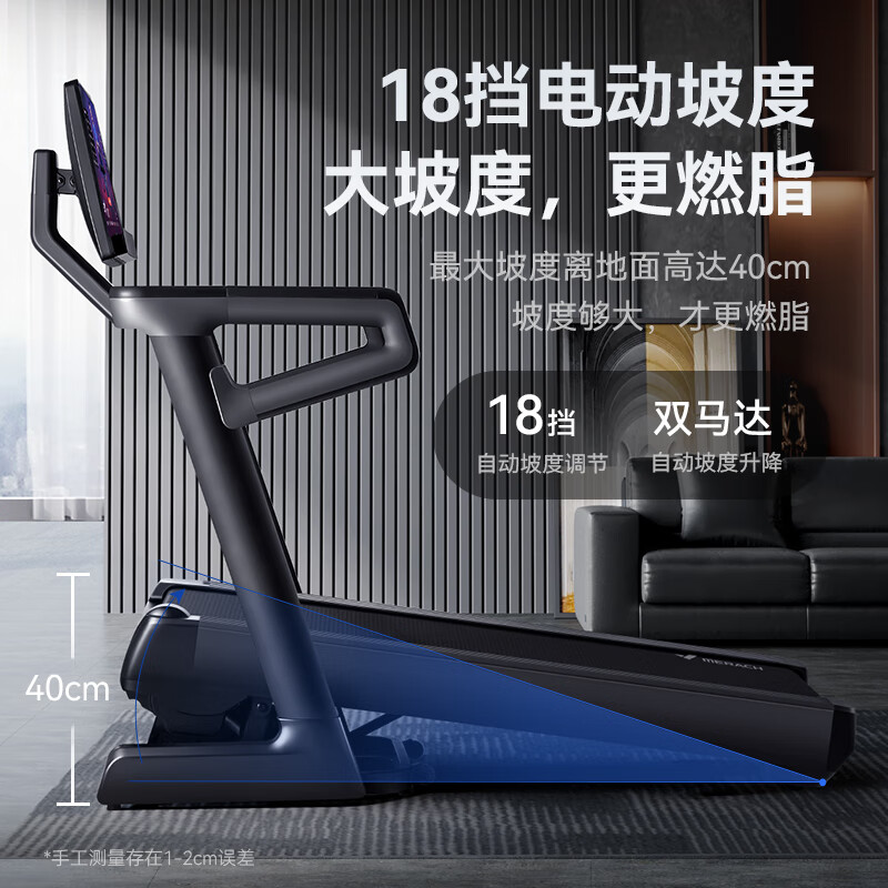 pg賞金女王單機(jī)版試玩平臺 家用跑步機(jī)推薦什么牌子好？2024年推薦這三款高性價比跑步機(jī)型號