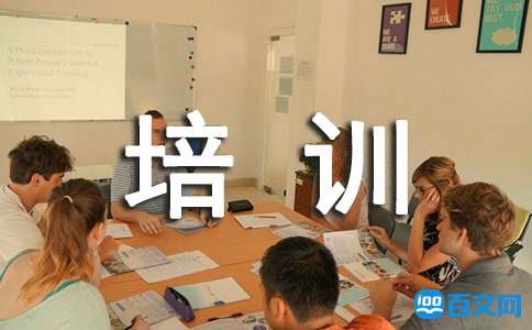 不同人群練習瑜伽的最好時間