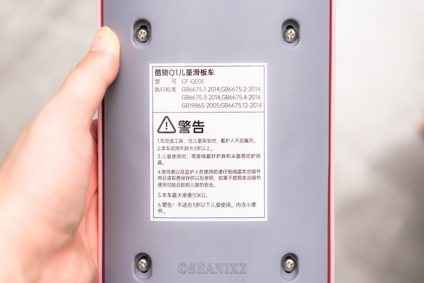 兒童運動器械有哪些_器材兒童運動有哪些項目_兒童運動器材有哪些