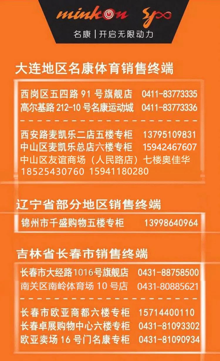 家用綜合訓練器訓練計劃_家用綜合訓練器_家用綜合訓練器材哪種最實用