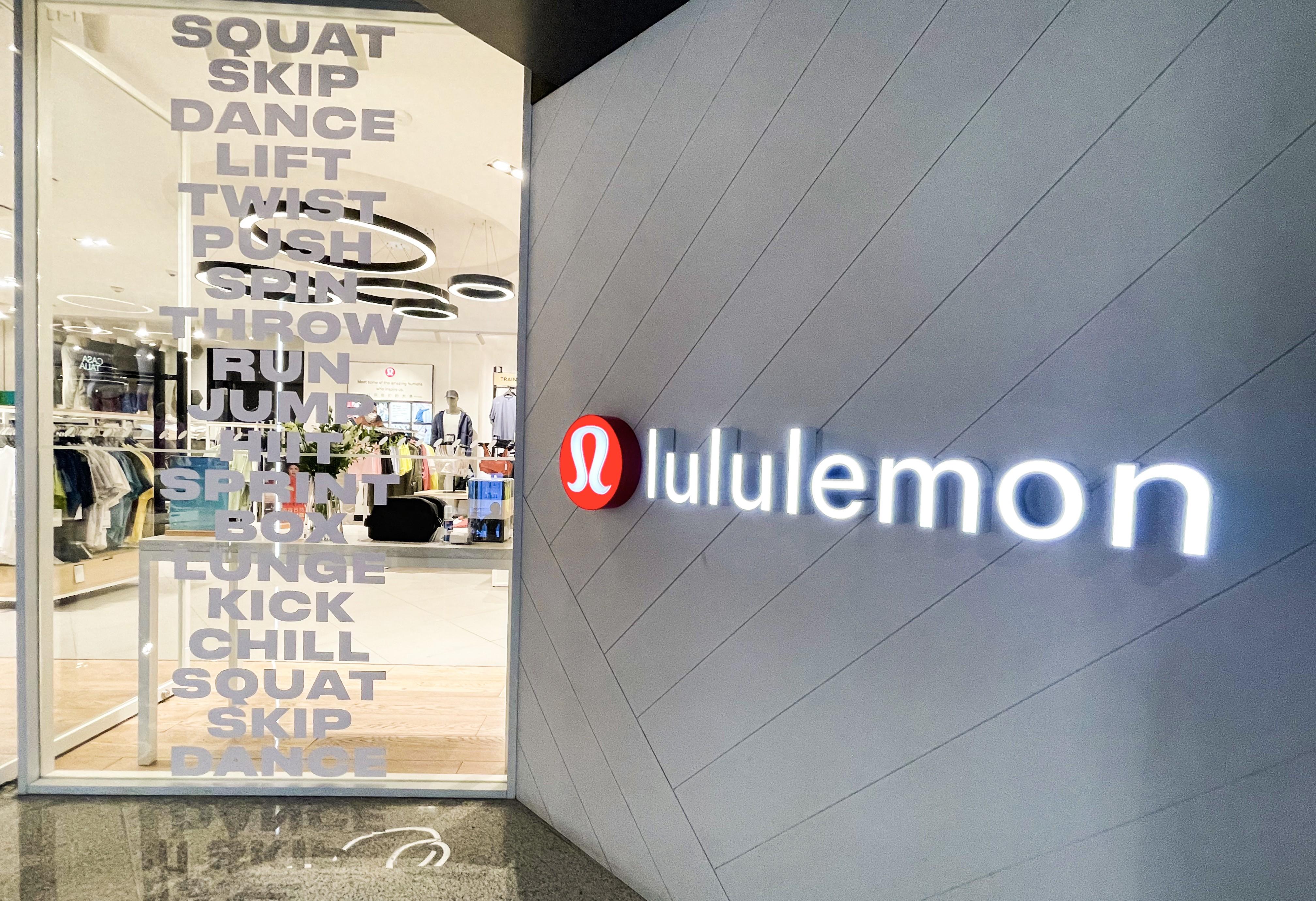 開yun官網(wǎng)入口登錄APP下載 迪卡儂可以從lululemon學(xué)到什么？