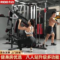 三人綜合訓(xùn)練器_三人器訓(xùn)練綜合訓(xùn)練方法_三人器訓(xùn)練綜合實(shí)訓(xùn)報(bào)告