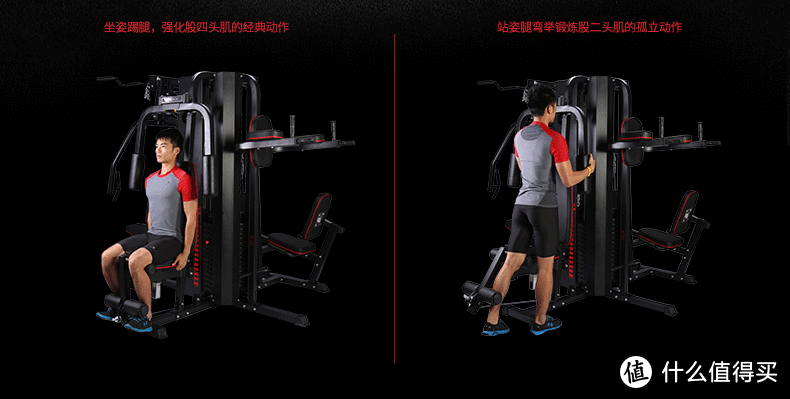 三人器訓(xùn)練綜合實(shí)訓(xùn)報(bào)告_三人綜合訓(xùn)練器_三人器訓(xùn)練綜合訓(xùn)練方法