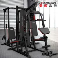 三人器訓(xùn)練綜合實(shí)訓(xùn)報(bào)告_三人器訓(xùn)練綜合訓(xùn)練方法_三人綜合訓(xùn)練器