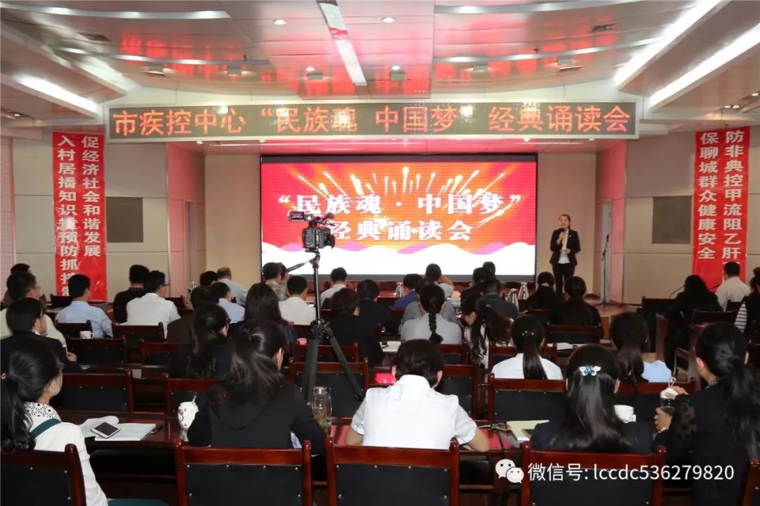 pg賞金女王單機(jī)版試玩平臺 誦讀，感受來自疾控的力量