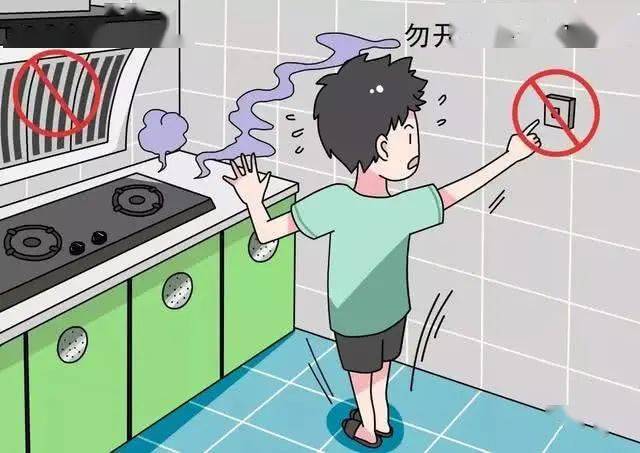 佳木斯燃氣爆炸_佳木斯天然氣爆炸_佳木斯天然氣爆炸事件