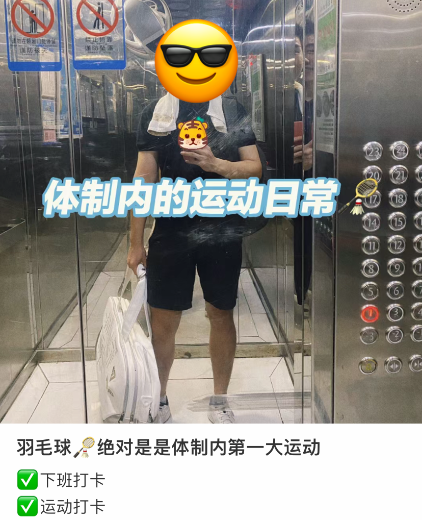 手套健身帶要洗嗎_健身要帶手套嗎_健身手套有必要買帶束帶的么