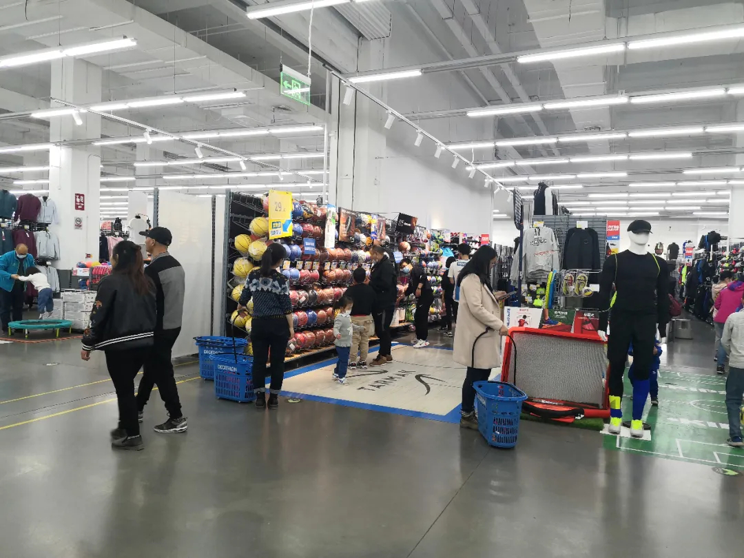 pg電子賞金試玩app 迪卡儂，你真是個(gè)“奇葩”