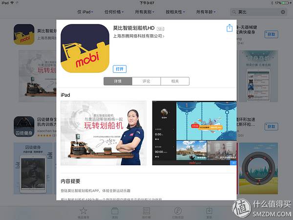 腰腹輪怎么用_腰腹訓(xùn)練器怎么用_可調(diào)節(jié)家用腰腹訓(xùn)練器