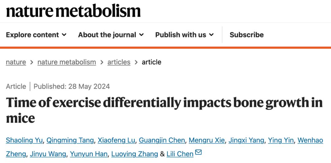 鍛煉的程度_達(dá)到鍛煉身體的效果_人通過(guò)鍛煉可以達(dá)到什么程度