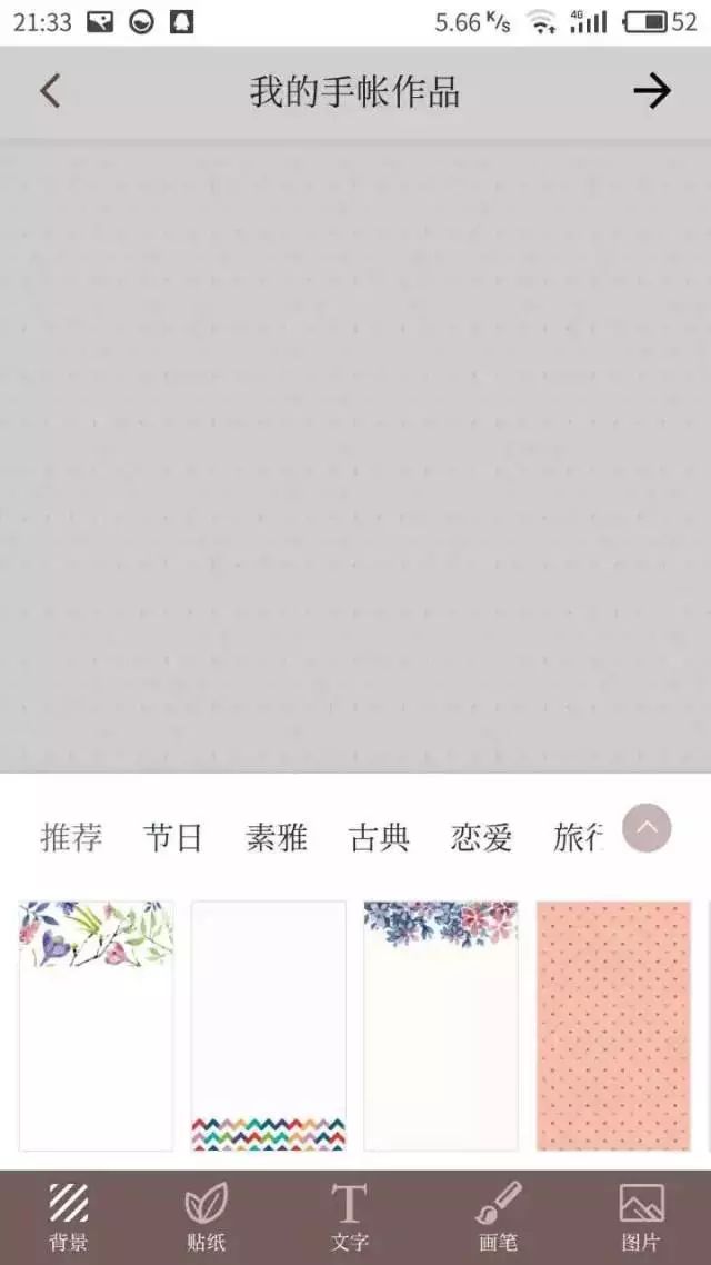 健身訓(xùn)練手套_手套健身訓(xùn)練圖片_手套健身訓(xùn)練視頻教程