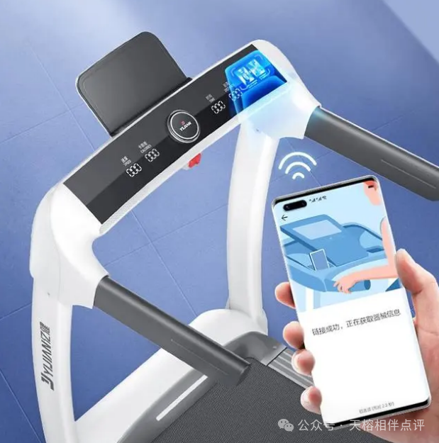 什么牌子跑步機好_跑步機什么牌子好?_牌子跑步機好家用