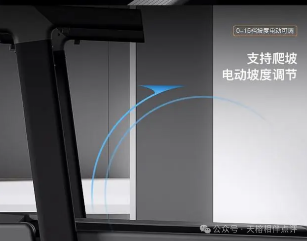 跑步機什么牌子好?_什么牌子跑步機好_牌子跑步機好家用