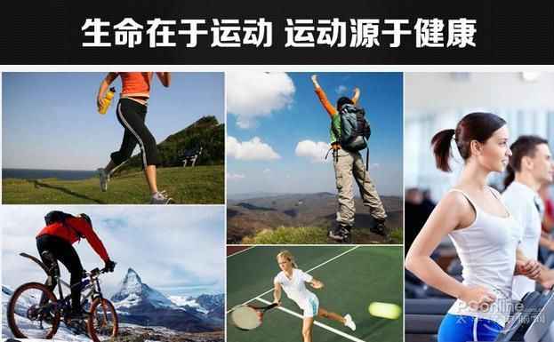 pg棋牌 跑步機(jī)減肥嗎 跑步機(jī)什么牌子好 跑步機(jī)價(jià)格