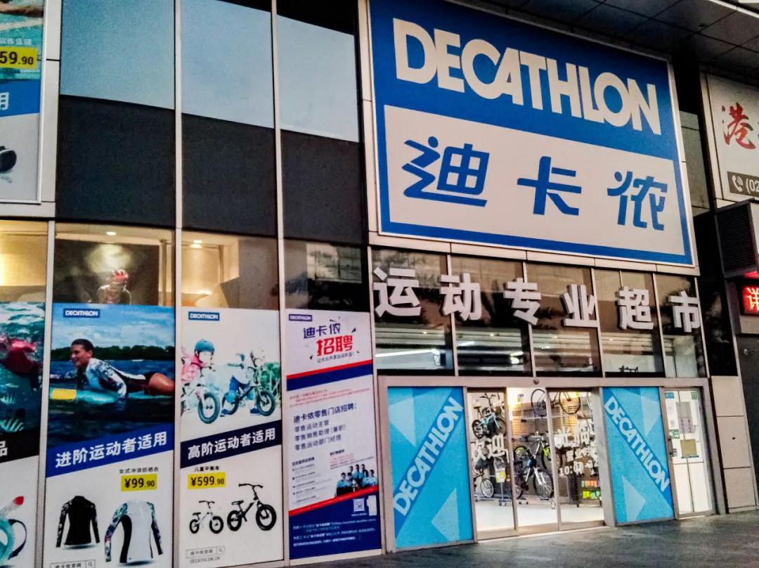 手套健身迪卡儂好用嗎_迪卡儂手套有根帶子_迪卡儂 健身手套