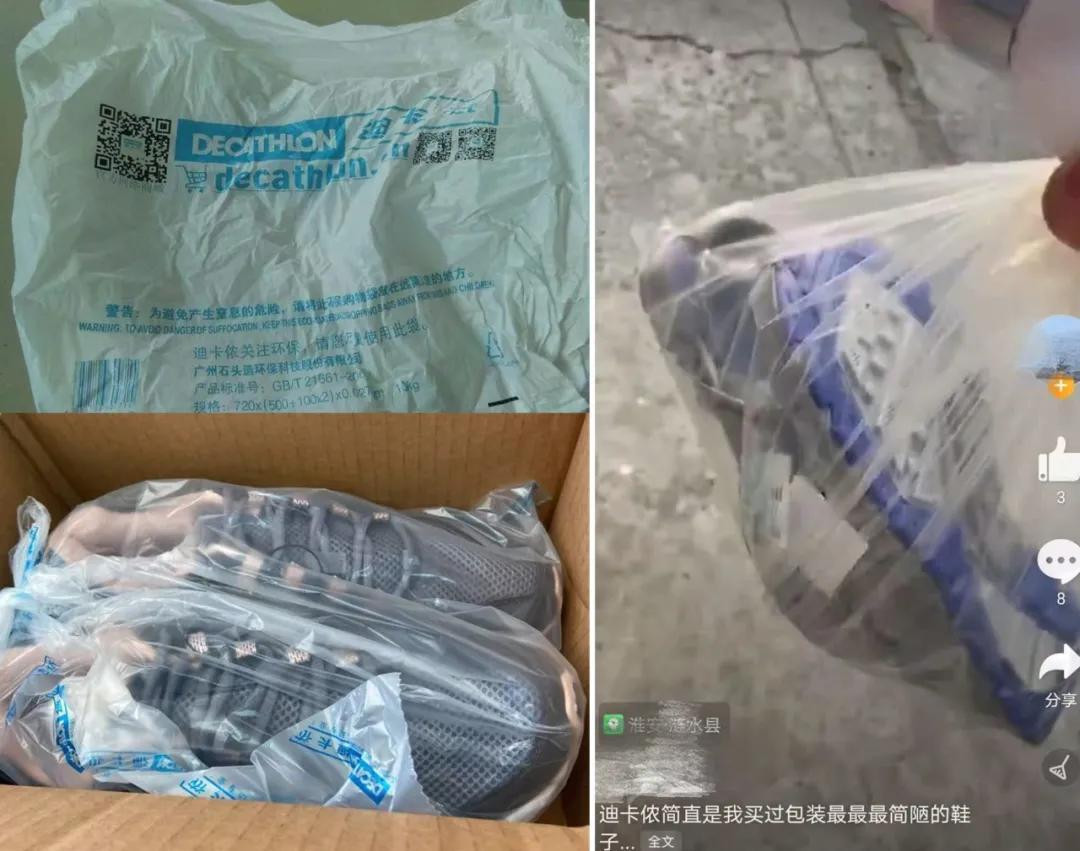 迪卡儂手套有根帶子_迪卡儂 健身手套_手套健身迪卡儂好用嗎