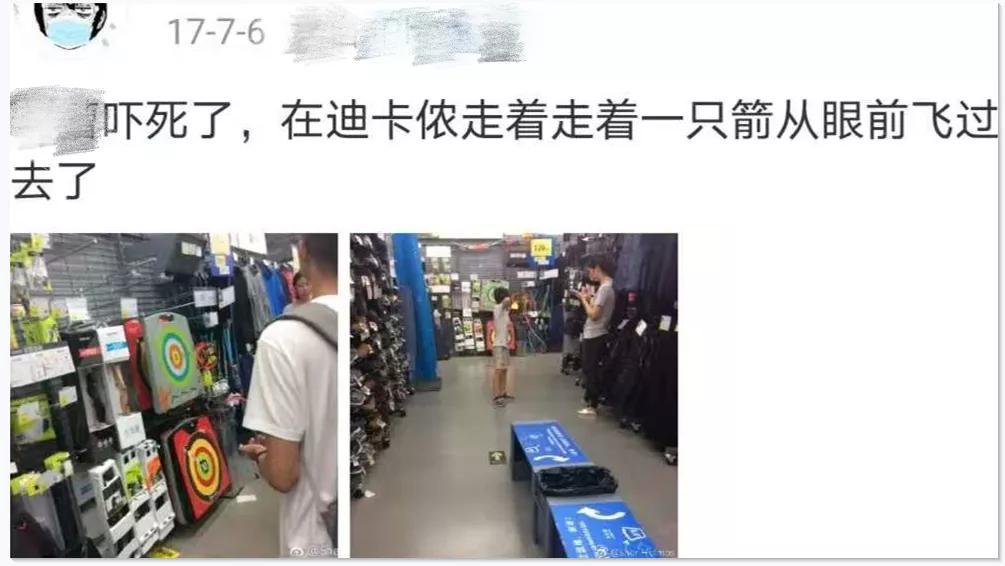 迪卡儂 健身手套_手套健身迪卡儂好用嗎_迪卡儂手套有根帶子