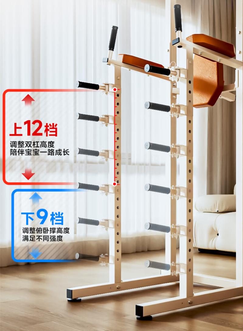 綜合訓(xùn)練器品牌_綜合訓(xùn)練器品牌排行_訓(xùn)練器材品牌