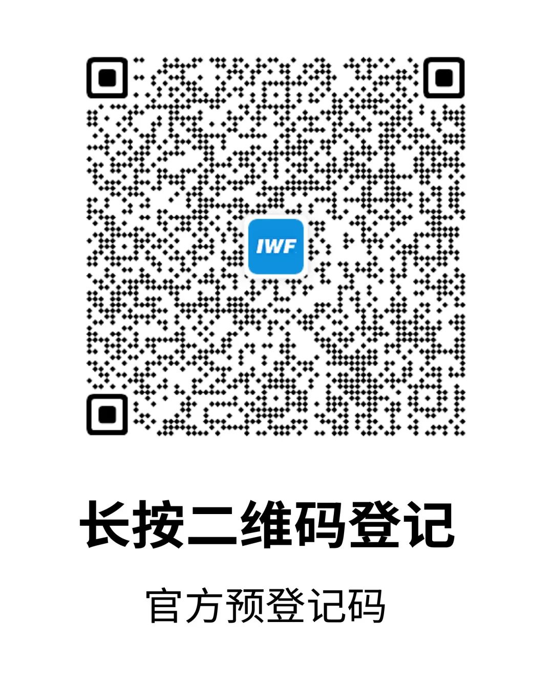 訓(xùn)練器材品牌_綜合訓(xùn)練器械品牌推薦_綜合訓(xùn)練器品牌