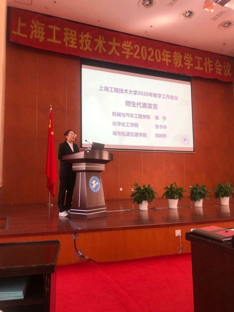 kaiyun體育登錄網(wǎng)頁入口 中考達到市重點分數(shù)線，她為何卻選擇“中本貫通”專業(yè)？丨中職校新故事