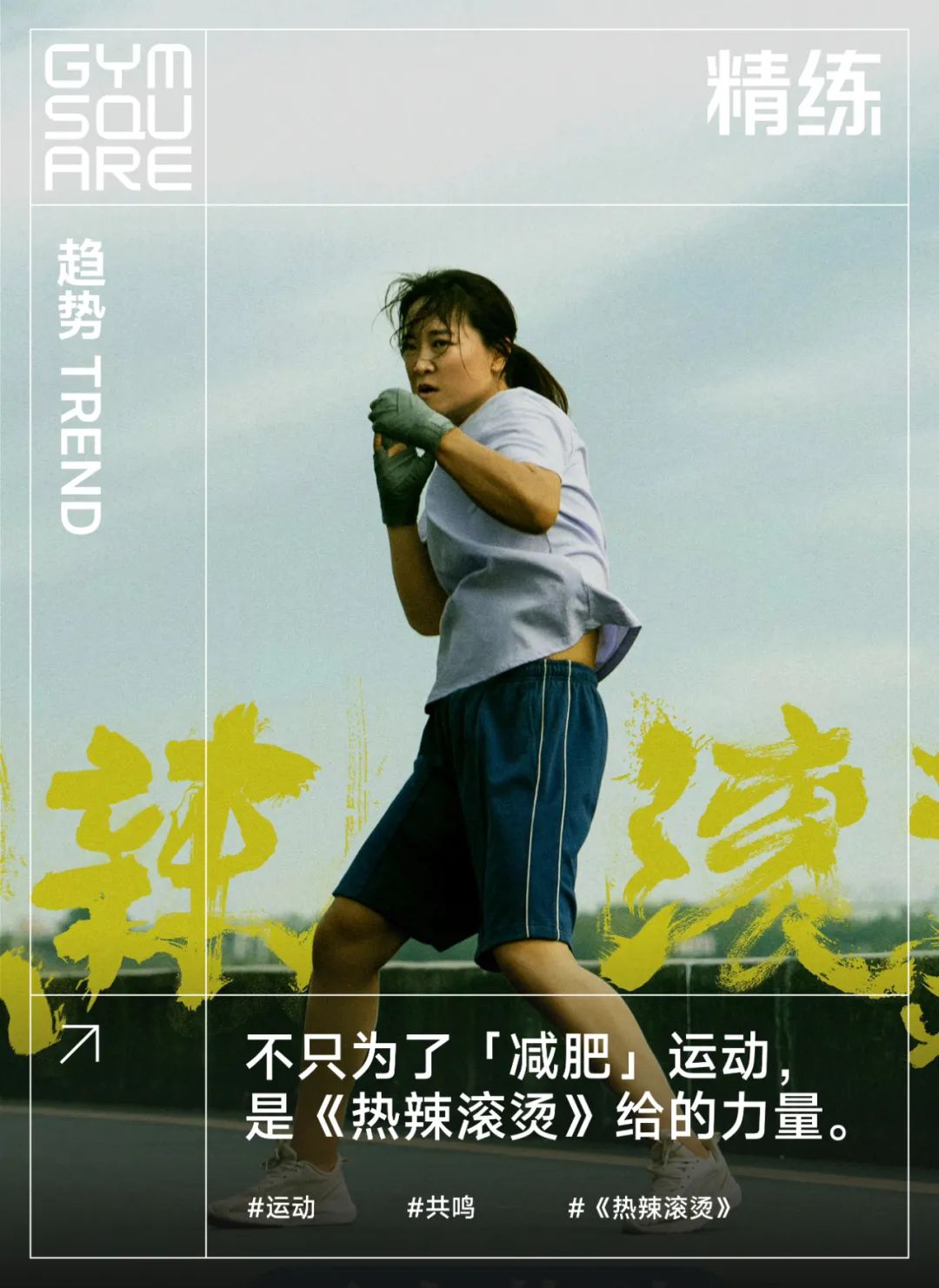 健身戴手套會影響效果嗎_健身手套怎么戴_帶健身手套能減少手掌起繭嗎