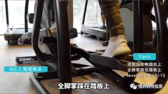 云開·全站APP登錄入口 橢圓機(jī)哪個牌子家用比較好