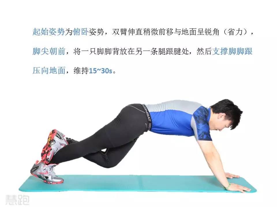 老左腳肌肉腿跳小是咋回事_左腳小腿肌肉老是跳_左腳小腿跳動(dòng)