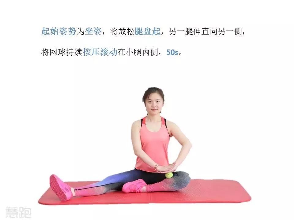 左腳小腿肌肉老是跳_老左腳肌肉腿跳小是咋回事_左腳小腿跳動(dòng)