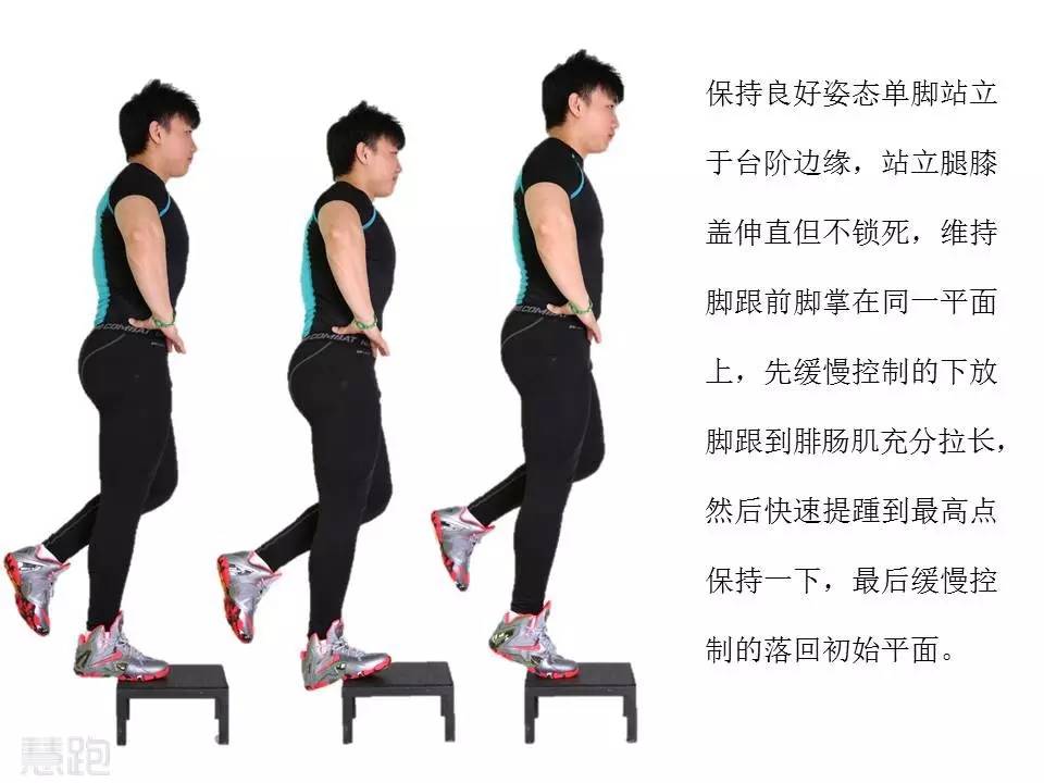 老左腳肌肉腿跳小是咋回事_左腳小腿跳動(dòng)_左腳小腿肌肉老是跳