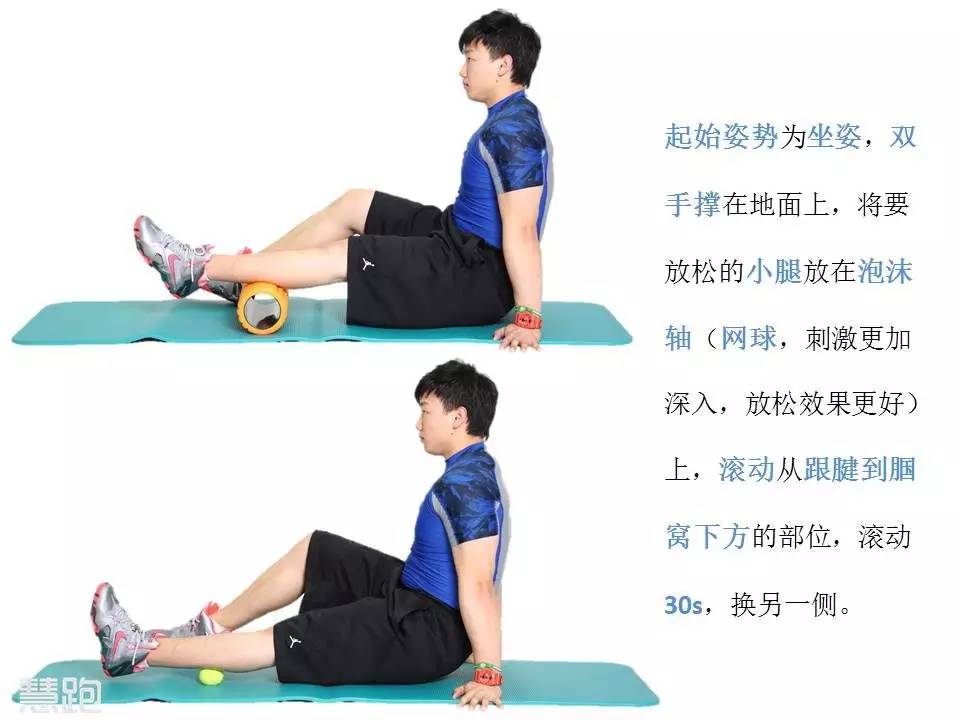 左腳小腿跳動(dòng)_老左腳肌肉腿跳小是咋回事_左腳小腿肌肉老是跳