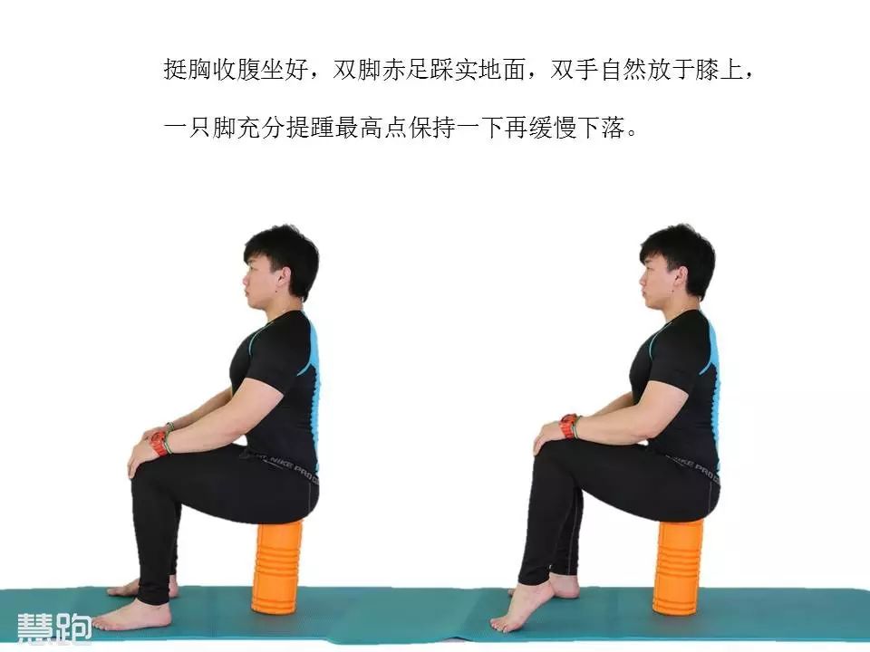 老左腳肌肉腿跳小是咋回事_左腳小腿跳動(dòng)_左腳小腿肌肉老是跳