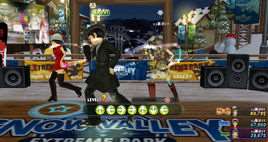 舞步(陳西龍演唱歌曲)