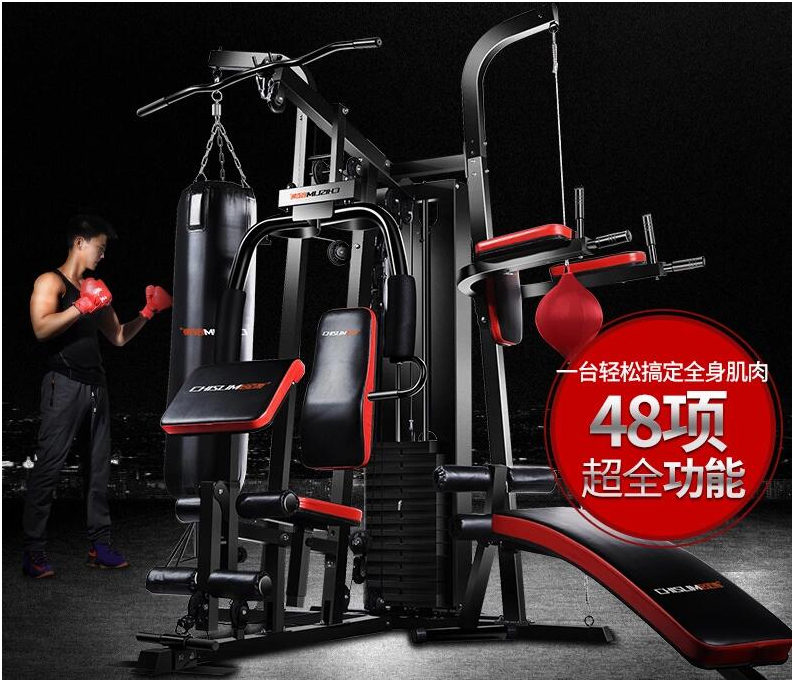 綜合訓(xùn)練器鍛煉方法_訓(xùn)練和鍛煉有什么區(qū)別_綜合訓(xùn)練器鍛煉圖解