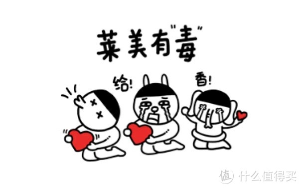 ?團操粉這里集合！壩壩舞王者帶你解鎖萊美課程