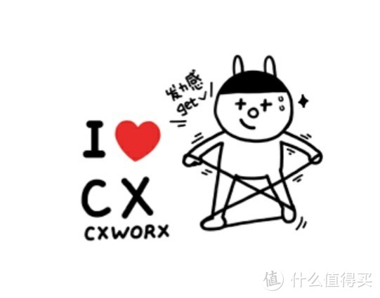 這個動作最經(jīng)典了