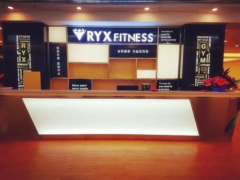 云開(kāi)·全站apply體育官方平臺(tái) 健身會(huì)所器械的功能介紹